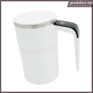 [PredoloffTW] 自動攪拌咖啡杯不銹鋼 USB 禮品電動搖瓶牛奶其他飲料徒步旅行