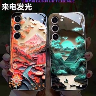 來電發光 古風油畫 三星Galaxy s23ultra手機殼s21fe新款A54來電發光s22中國風山s21