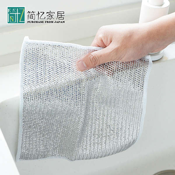 日本金屬絲清潔布萬用抹布廚房灶臺清潔網洗碗巾水槽鋼絲洗碗網布