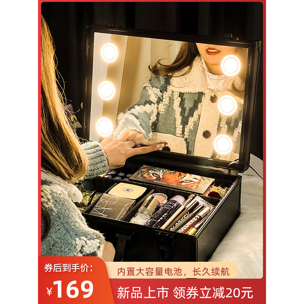 化妝包NICELAND帶燈化妝箱專業化妝師大容量化妝包新款高級手提便攜跟妝熱銷