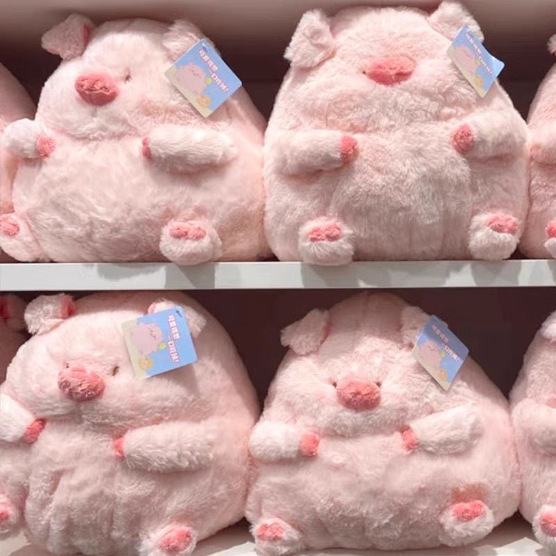 MINISO 名創優品粉紅豬毛絨玩具可愛豬毛絨抱枕兒童禮物生日禮物