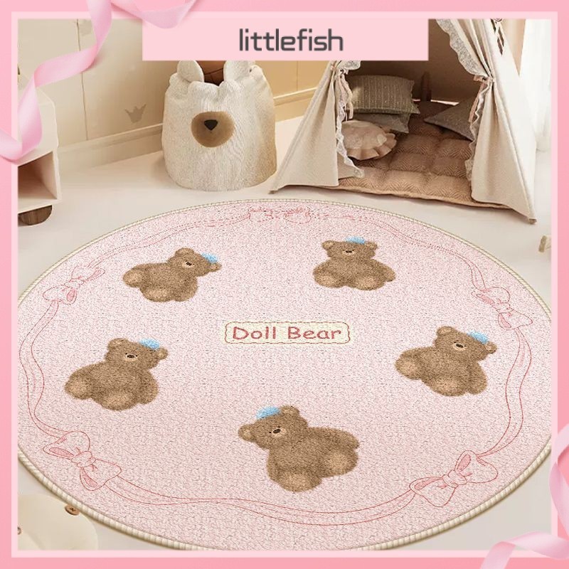 【Littlefish】少女臥室 新款奶油 小熊新款地毯 臥室 床邊毯 圓毯 卡通 防滑 出租屋 裝飾 地毯 圓毯