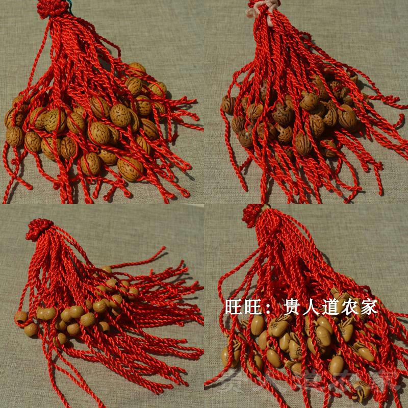 精緻飾品~本命年紅繩手鍊批 魚貔貅蘋果葫蘆樹脂飾品 男女款 地攤貨源