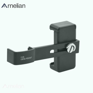 Arnelian 適用於 DJI OSMO 袖珍相機智能手機支架支架手機支架