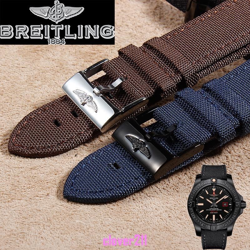 【高級錶帶】代用原裝百年靈Breitling-復仇者錶帶 男手錶配件 帆布錶帶22mm