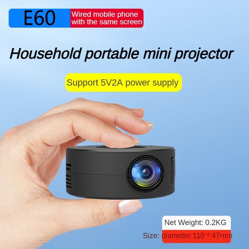 迷你投影儀E60小型有線同屏投影儀家用便攜微型手機投影機