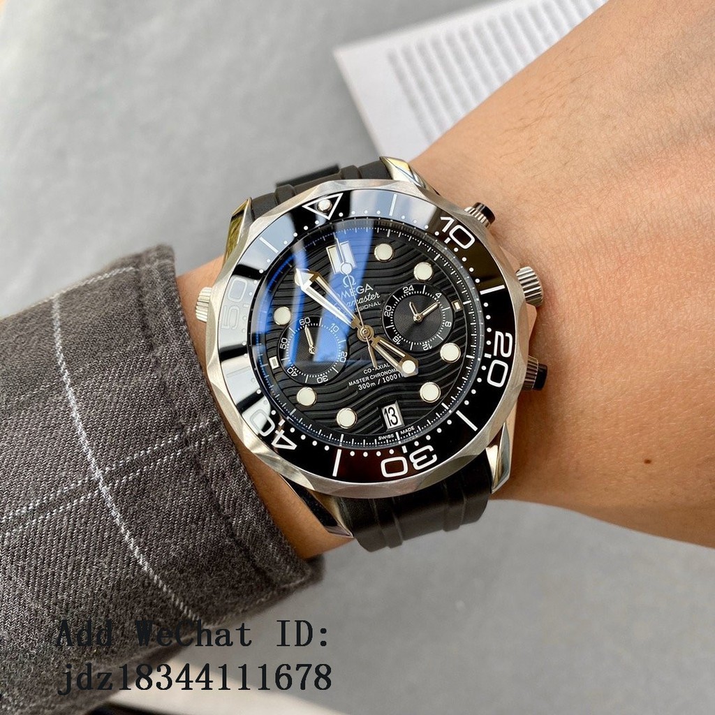歐米茄海馬 600M 系列陶瓷環銳錶殼保護套多功能 VK 石英機芯男士手錶