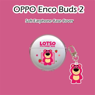 【潮流正面】適用於OPPO Enco Buds 2 Case 透明卡通皮卡丘軟矽膠耳機套外殼保護套