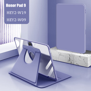 華為 Huawei Honor Pad 9 2023 HEY2-W19 HEY2-W09 透明保護套 Honor Pad