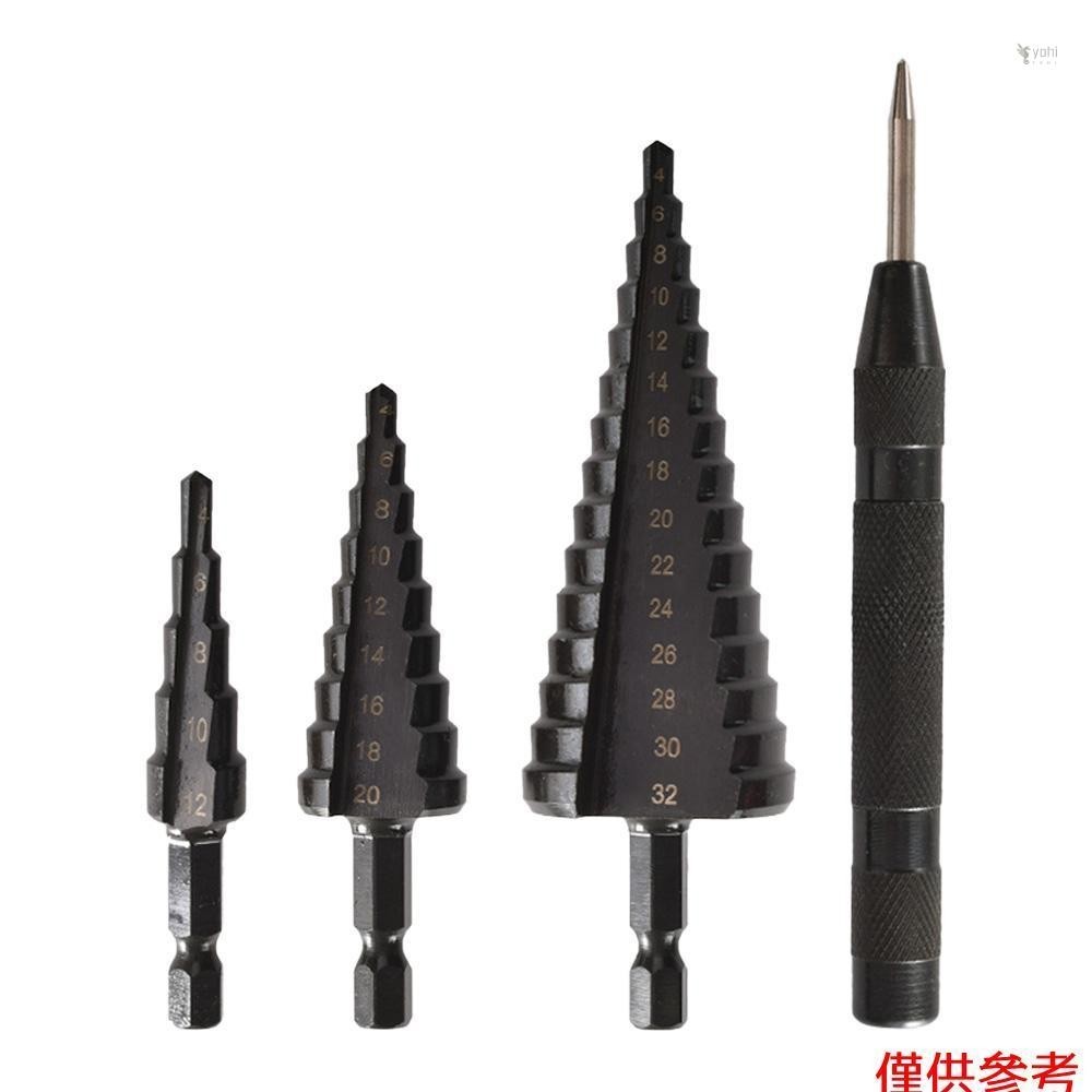 Yot 4PCS HSS 鈷階梯鑽頭套裝實用黑色氮化塗層金屬鑽頭套件,適用於薄鐵/鋼/PVC/木板