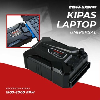 SWEETYSTR 筆記本電腦散熱風扇通用真空冷卻器 3000RPM 2W 5V ICE FANIII