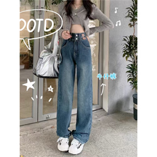 韓版復古高腰直筒牛仔褲女 加絨加厚牛仔長褲 秋冬天保暖長褲子 內刷毛牛仔褲 九分褲 休閑褲 顯瘦闊腿褲 小個子牛仔寬褲女