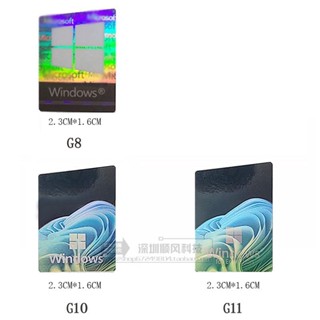 2025貼紙 原裝變色Windows10貼紙 WIN10標籤 WIN11 WINDOWS標貼LOGO WIN標