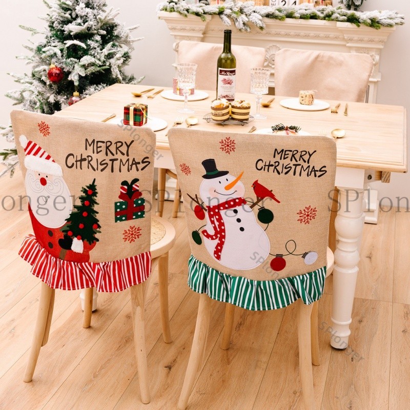 聖誕節椅套 防塵套保護套 聖誕節裝飾品卡通創意聖誕老人椅子套雪人椅套麻布條紋凳子套 聖誕節佈置 聖誕椅背套