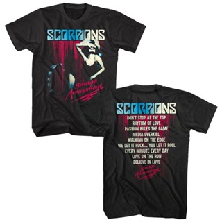 Scorpions Savage Amusement Album Cover Live Rock Tour Merch