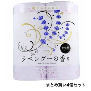 【STU】日本 四國特紙 滾筒式雙層衛生紙 薰衣草香味雙層30m x 4卷 香味衛生紙