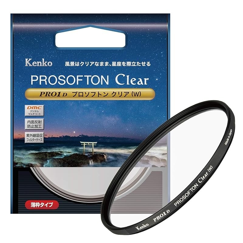 Kenko 镜头滤光镜 PRO1D Pro Soften Clear (W) 72 毫米，用于柔光效果 001844