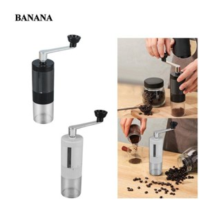 [手動咖啡豆研磨機 5 可調設置便攜式戶外研磨咖啡機
