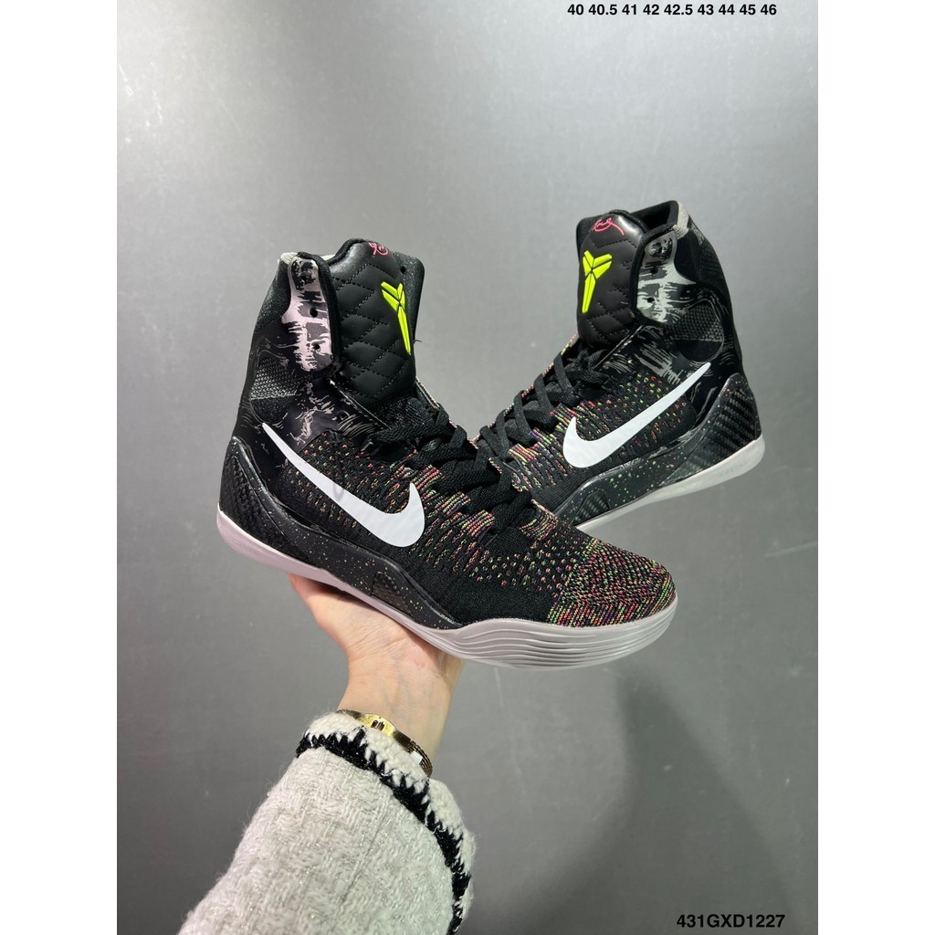 [公司級NK] Kobe 9  科比8 Perspective 畢加索 專業實戰籃球鞋641714-400