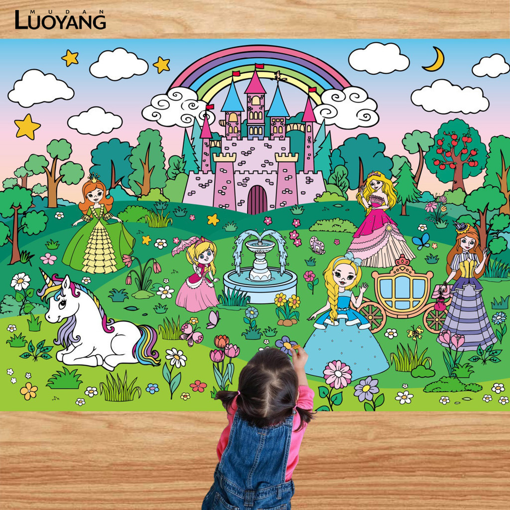 洛陽牡丹 兒童生日塗鴉著色大號海報公主城堡蛋糕裝飾繪畫一次性防水紙桌布