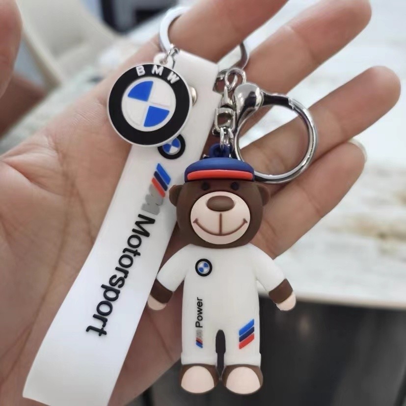 BMW寶馬小熊公仔鑰匙扣新款寶馬鑰匙扣2系車鑰匙套3系5系7系x1x3