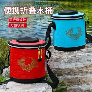 圓形塑膠eva大容量釣魚桶防水折疊釣魚水桶鈎魚桶可折疊桶伸縮桶