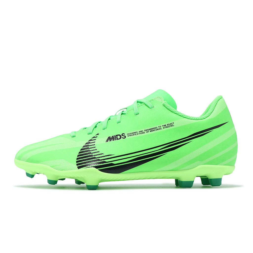Nike 足球鞋 Jr. Vapor 15 Club MDS FG/MG GS 螢光綠 大童鞋 FJ7188-300