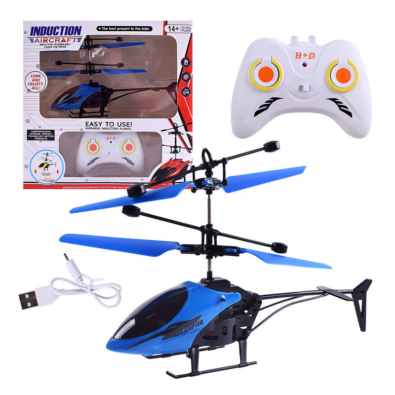 🌈迷你二通道遙控飛機直升機感應懸浮飛行器兒童電動玩具