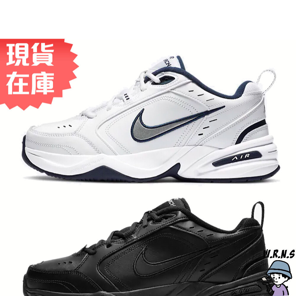 【Rennes 】Nike 男鞋 女鞋 休閒鞋 Air Monarch IV 白/黑415445-102/415445-