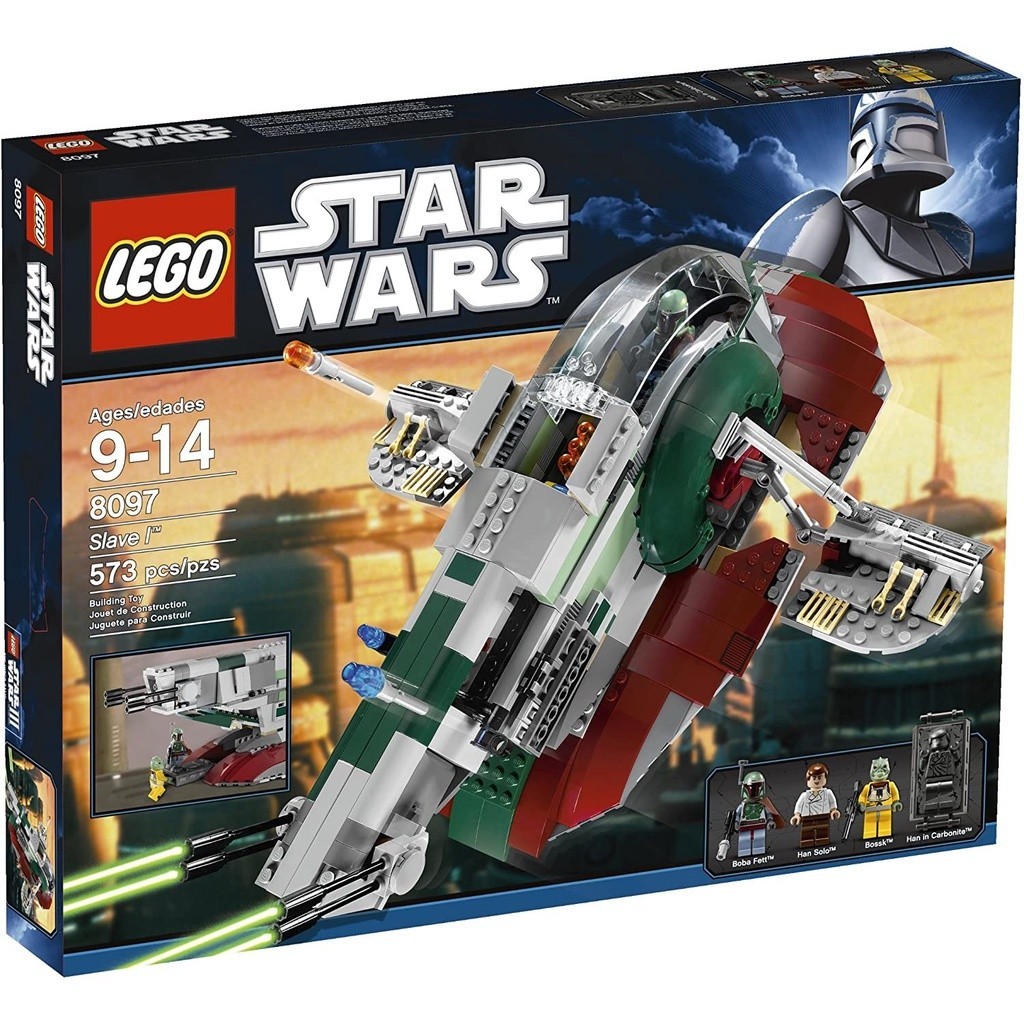 請先看內文 LEGO 樂高 星際大戰 Star Wars 8097 Slave 1 Version 2010