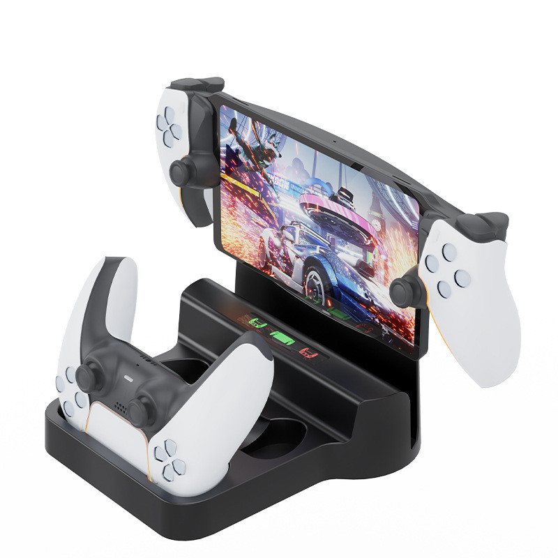 PS5 Portal串流掌機充電底座PS5遊戲手柄充電座充PS5手柄充電器