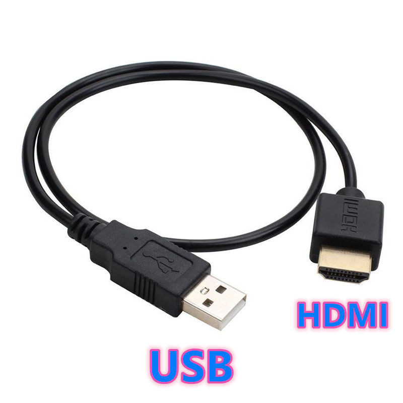 hdmi線供電線USB公對公HDMIusb轉hdmi高清充電線50cm車用充電線
