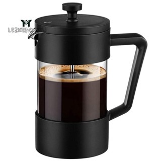French Press 咖啡機 20Oz Filter Brewed Tea 泡茶器美式咖啡機
