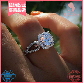 ❤奢華女士方晶鋯石鑲嵌方形手指戒指婚禮派對珠寶禮物