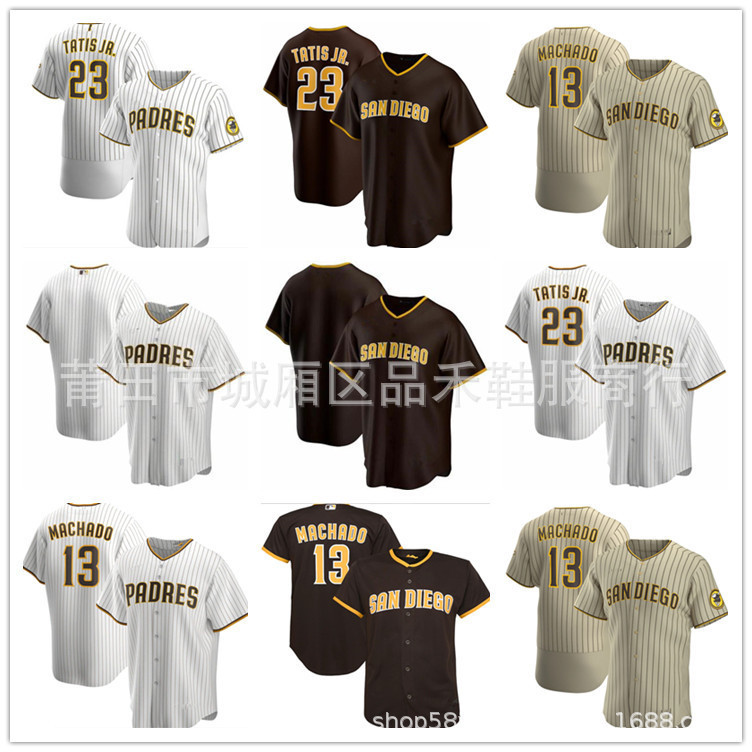 現貨速發！！MLB棒球服 教士隊球衣Padres棒球服23#TATISJR 13#MACHADO刺繡球衣 JGTT