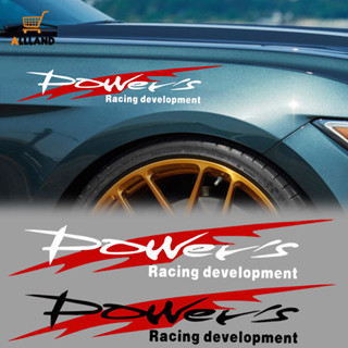 Diy車身自粘power's Racing開發字母貼紙汽車個性裝飾防水貼花