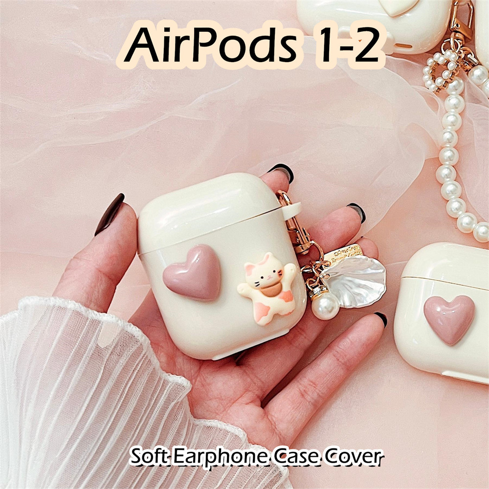 【有貨】適用於 Airpods 1-2 Case 奶油色貓咪卡通軟矽膠耳機套外殼保護套