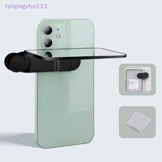 [ruiqingzhu] 智能手機相機鏡子反射夾套件適用於所有手機型號適合攝影師的完美工具 [TW]