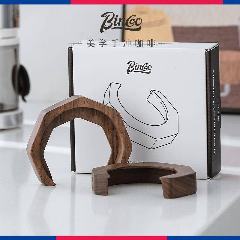 【橙月家居】Bincoo意式咖啡機沖煮頭防燙木環家用黑胡桃木縮咖啡機隔熱耐高溫