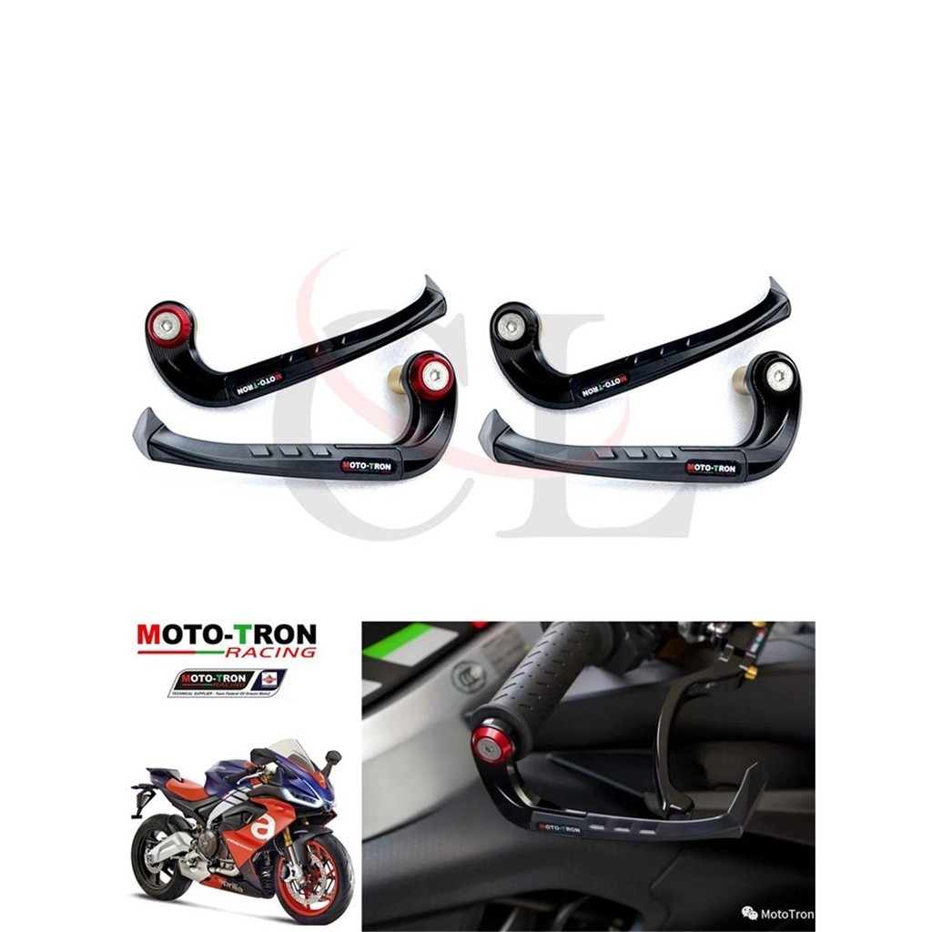 【現貨秒發】MOTO-TRON適用阿普利亞Aprilia RS660/Tuono660 3D款牛角護手護弓