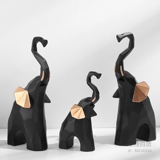 【全佳百貨】北歐馬卡龍創意幾何三口象擺件 電視櫃客廳辦公室樹脂大象小裝飾品