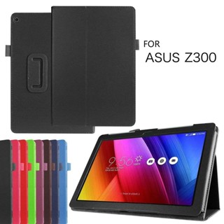 案例華碩 ZenPad 10 Z300CL Z300CG Z300M Z301 Z301ML 10.1 英寸翻蓋 PU