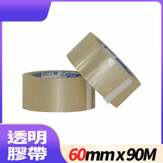 【8D8D8D】鹿頭牌 四維 OPP透明膠帶 鹿頭牌 OPP 超透明膠帶 60mm x 90M 5入