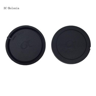 【PC】Alpha Minolta DSLR MA 黑色相機機身蓋和後鏡頭蓋