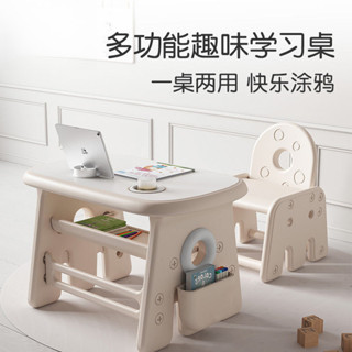 兒童寫字桌椅 學習桌椅可升降桌椅幼兒書桌兒童多功能桌套裝