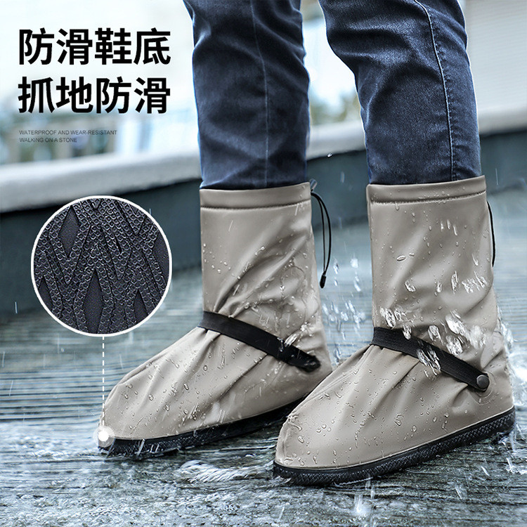 【現貨】男女通用防雨鞋套 PVC戶外旅遊高筒鞋套 雨天防水防滑鞋套 矽膠防雨靴套