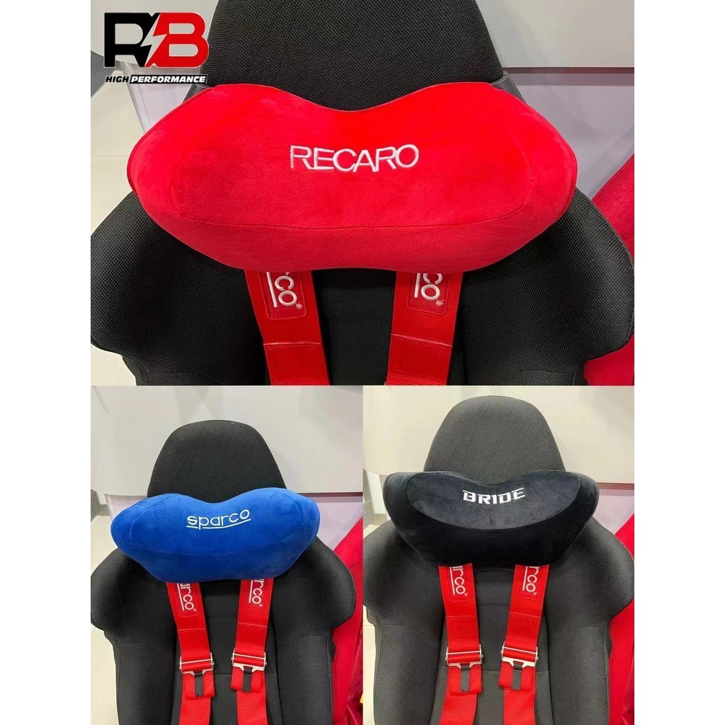 1 件 RECARO BRIDE 柔軟記憶棉枕頭座椅支撐裝飾毛絨頭枕靠背座墊 Hellaflush 頸托