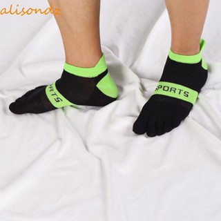 ALISOND1五指襪棉花流行服飾足球跑步襪子防滑運動襪