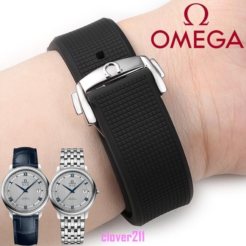 【高級錶帶】矽膠錶帶橡膠適配歐米茄蝶飛300海馬600海洋宇宙omega手錶帶21mm