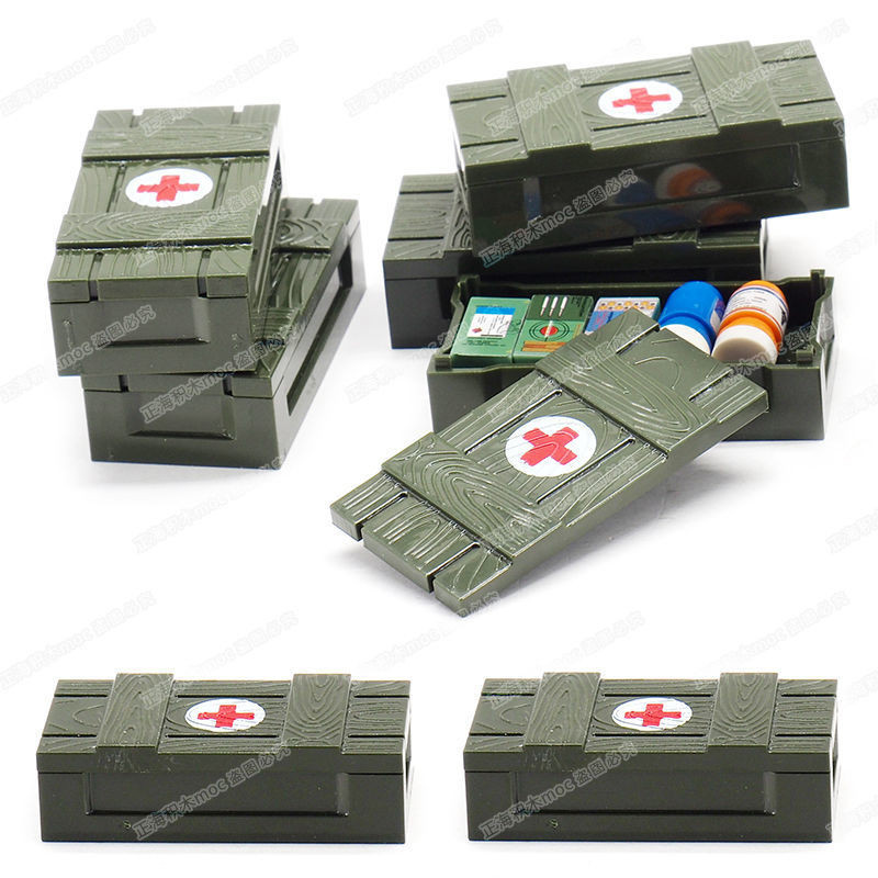 兼容樂高積木軍事盒人仔前線戰爭醫療箱組裝模型拼裝禮物玩具配件 GO09